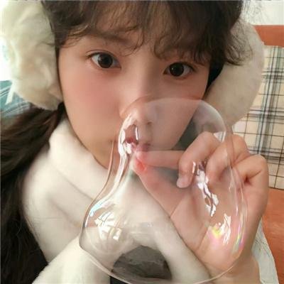 爱情白皮书
